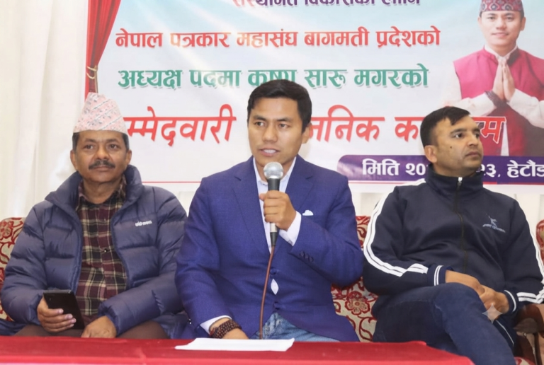 पत्रकार महासंघको प्रदेशमा कृष्ण, जिल्लामा बालकृष्ण